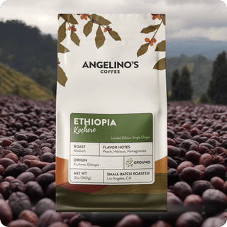 Ethiopia Kochere