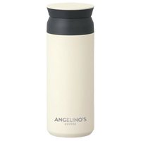 Angelino's Merch - Tumbler