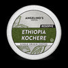 Ethiopia Kochere